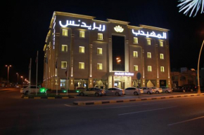  AlMuhaidb Residence Alkhafji  Al Khafji